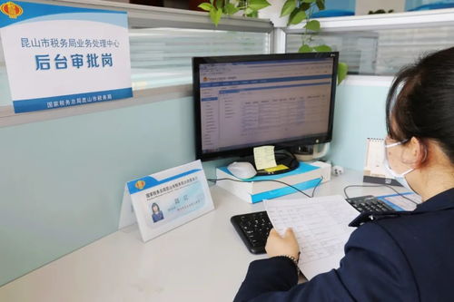 税收大数据破解供应链困局，助力复工企业“踏实转起来”